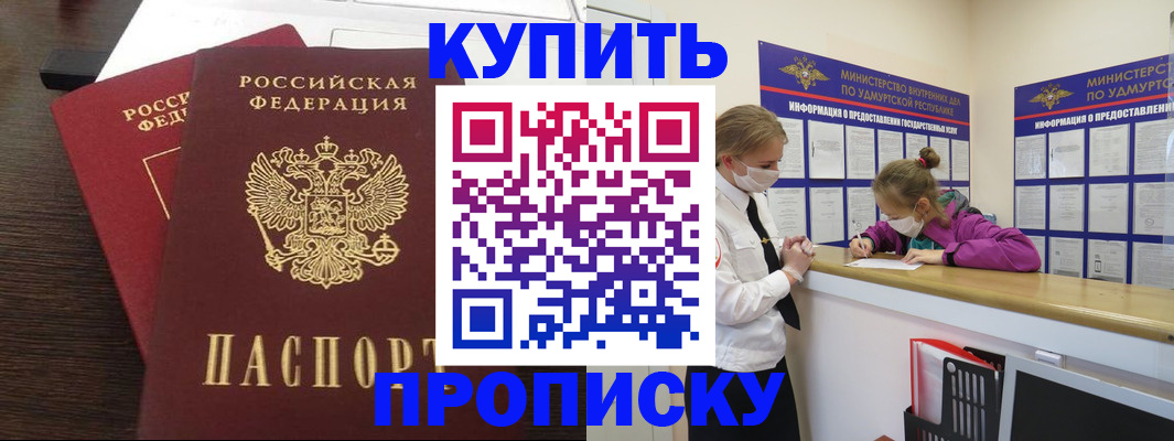 форма 3 в Кулебаки